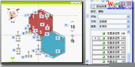 CTRL+鼠標左鍵單擊