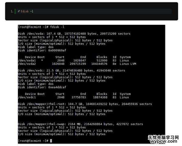 如何在Linux中添加一塊大于2TB的新磁盤？