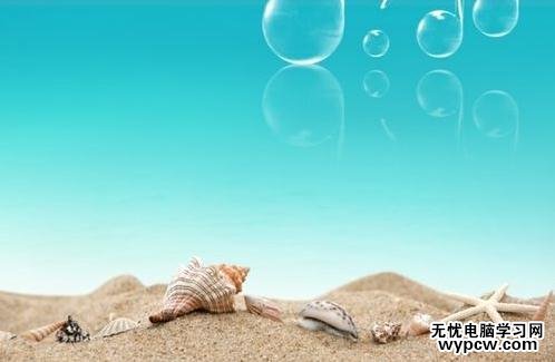 如何用word制作簡歷