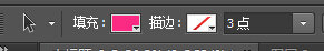 PS教你繪制一張文字排版海報
