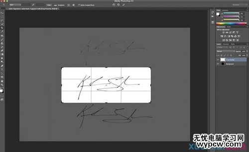 PS教程：Photoshop制作個性化簽名水印