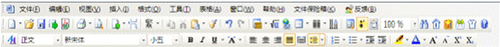 WPS Office 2012界面風格如何切換 三聯