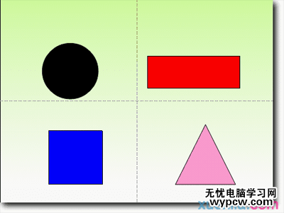 WPS圖形