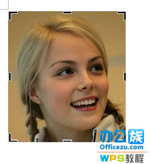 wps中怎么修改圖片大小