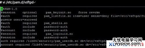 CentOS 7下FTP服務器的安裝配置
