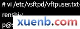 CentOS 7下FTP服務器的安裝配置