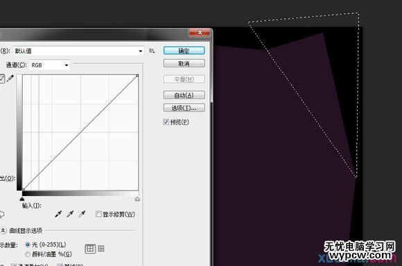 PS教你繪制一張文字排版海報
