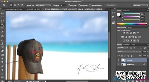 PS教程：Photoshop制作個性化簽名水印