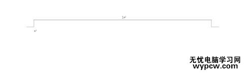 word2010刪除頁眉橫線的步驟