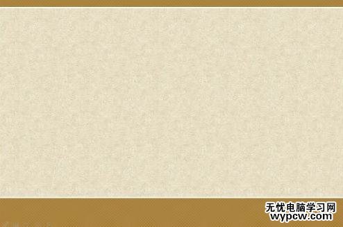 WPS演示怎么快速插入圖形制作模板