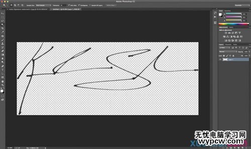PS教程：Photoshop制作個性化簽名水印