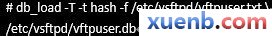 CentOS 7下FTP服務器的安裝配置