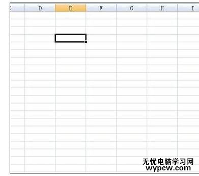 Word中2010版進行轉換成Excel表格的操作方法