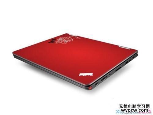 聯想ThinkPad的BIOS怎么設置