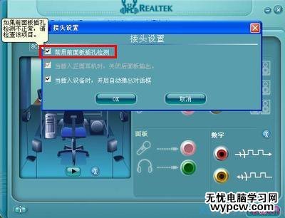 按此在新窗口瀏覽圖片