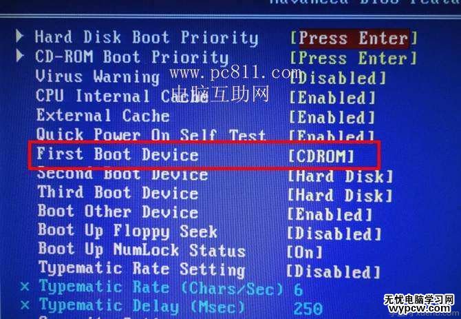 Award BIOS設置開機第一啟動項