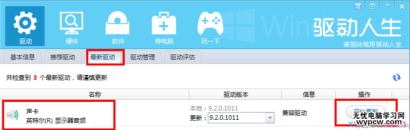 點擊圖片看大圖