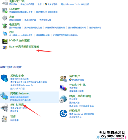 一鍵重裝系統