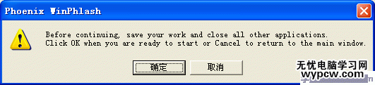 pic113-4.gif (6735 字節)