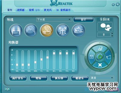 按此在新窗口瀏覽圖片