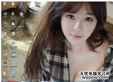 怎樣用win7查看自己的ip地址