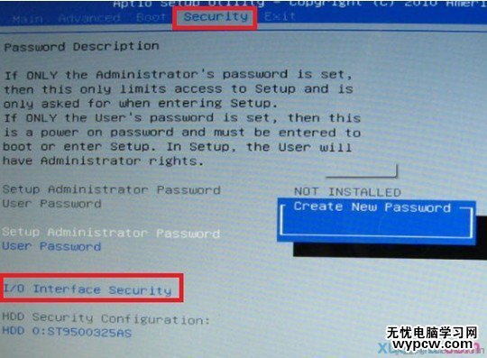 華碩主板BIOS無法辨識U啟動的解決方法