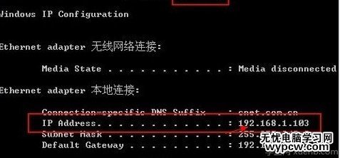 打印機共享怎么設置 (哥截圖教你)