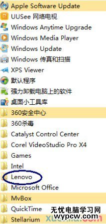 點擊查看大圖