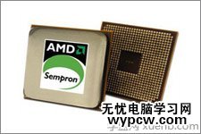 cpu溫度過高自動關機,cpu溫度過高自動關機怎么辦