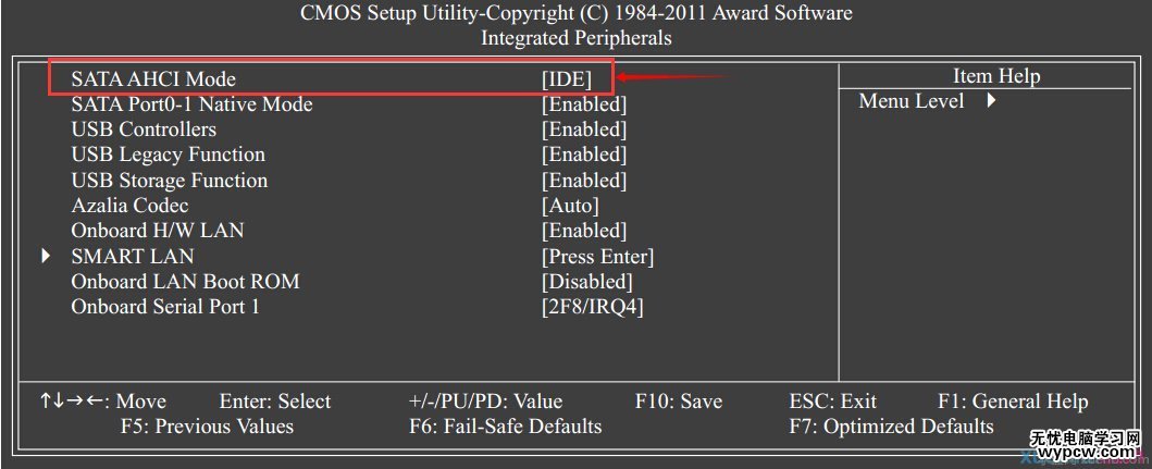 技嘉GA-H61M主板BIOS設置U盤啟動