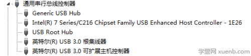 筆記本電腦外接鼠標失靈