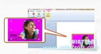 使用powerpoint2010快速摳圖