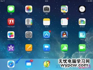 iPad Air怎么設置上網 蘋果平板常用上網法