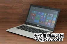 筆記本關不了機,筆記本關不了機是什么原因,筆記本關不了機是怎么回事,筆記本關不了機怎么回事