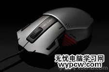 筆記本鼠標沒反應,筆記本鼠標沒反應怎么辦,筆記本鼠標沒反應怎么回事