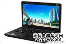 筆記本電腦不能關機