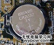 點擊查看大圖