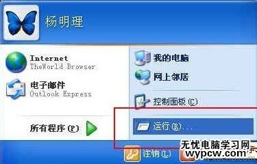局域網打印機共享怎么設置？如何設置打印機共享？