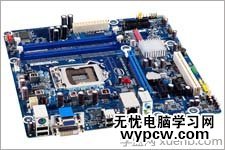 主板溫度多少是正常的