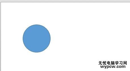 怎么在ppt2013中使用動畫刷