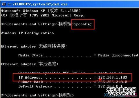 局域網打印機共享怎么設置？如何設置打印機共享？