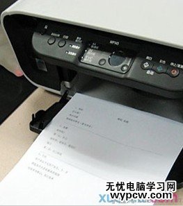 局域網打印機共享怎么設置？如何設置打印機共享？