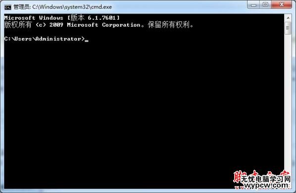 怎么查看445端口是否關閉？查看445端口是否關閉成功教程