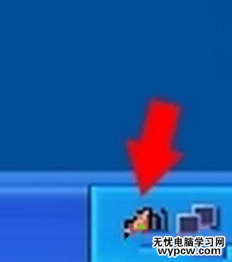 XP系統多了RTHDCPL.EXE進程怎么辦？XP系統刪除rthdcpl.exe的方法