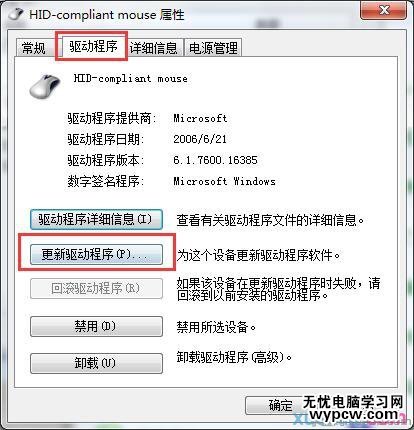 鼠標經?？ㄗ〔粍? border=
