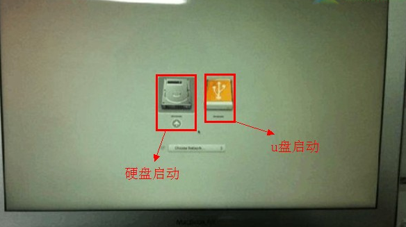 蘋果電腦利用快捷鍵進入U盤啟動的方法