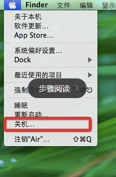 蘋果必學知識，初學者保你漲知識！