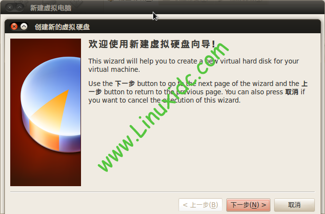 Ubuntu中用VirtualBox虛擬機安裝Windows XP完整圖解