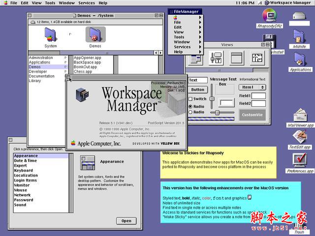 一份Mac OS 圖形界面發展簡史：從荒蠻走向現代