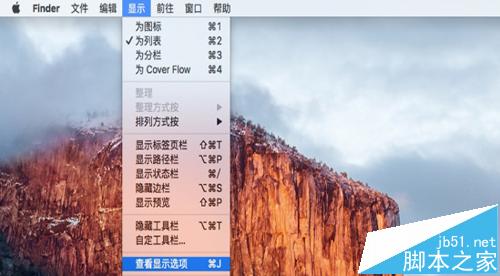 Mac如何更改finder圖標、更改finder字體大小